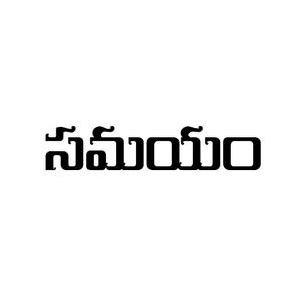 Telugu.samayam.com